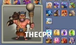 蛮王新皮肤爆料最新版,狂野风暴来袭，神秘力量觉醒！